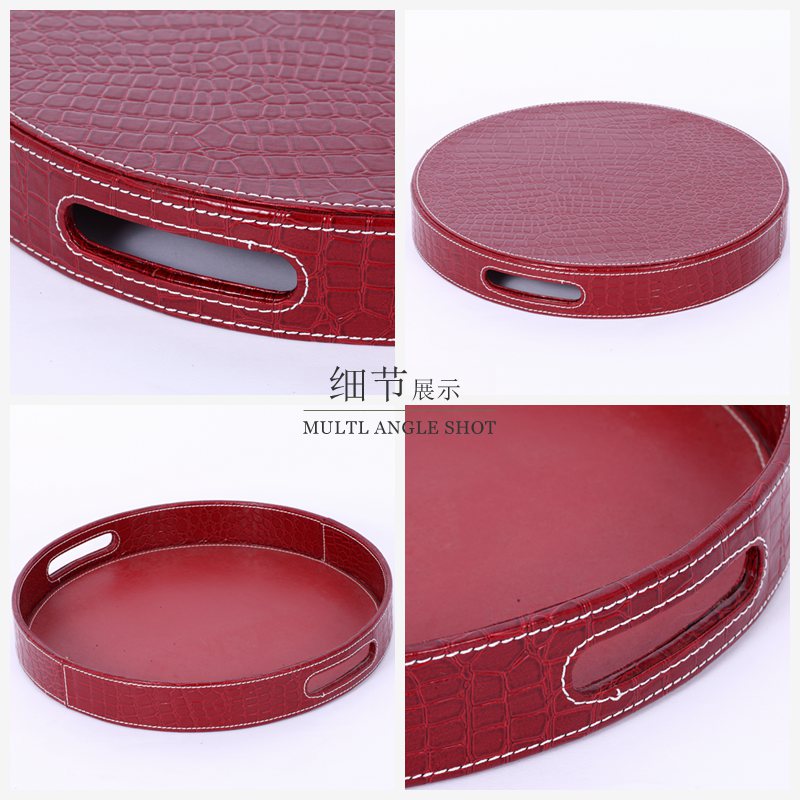 PU anti-skid tray cup tray compote circular tray PY-TP0073