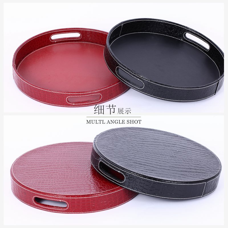 PU anti-skid tray cup tray compote circular tray PY-TP0072