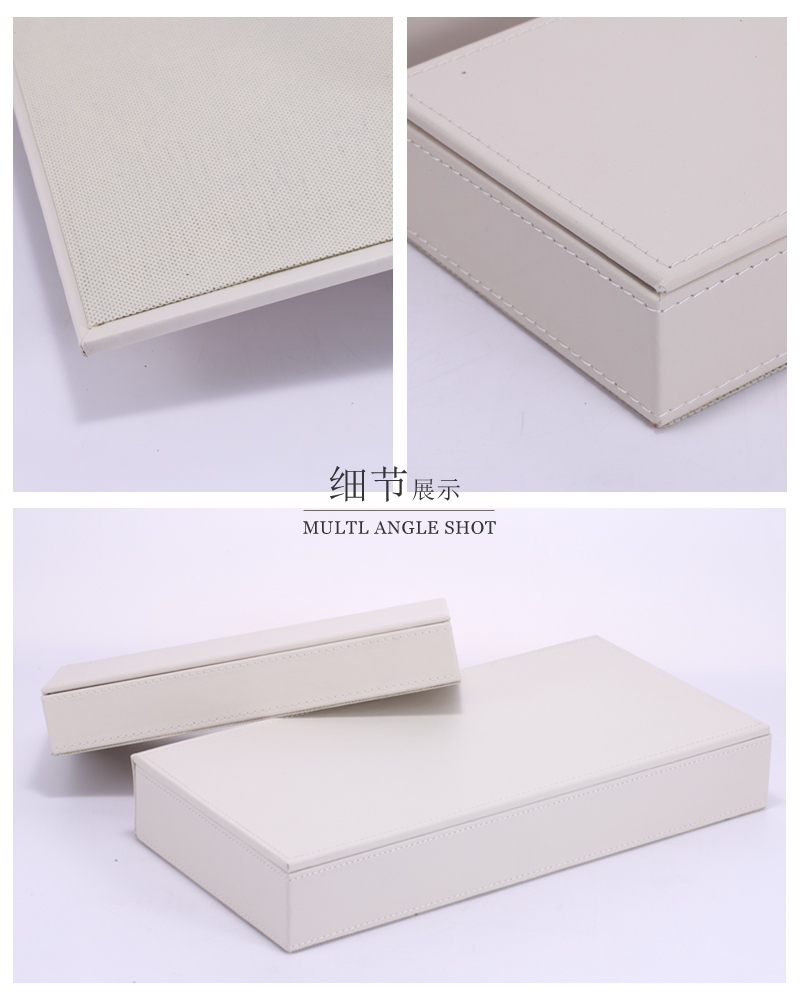 Creative fashion white leather cortical storage box jewelry box storage box (2 pieces) PY-HZ1003