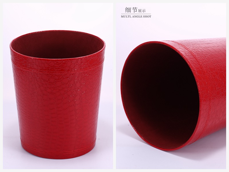 Household garbage cans red PU cortical Euclidean garbage cans creative fashion waste paper basket PY-LJT0022