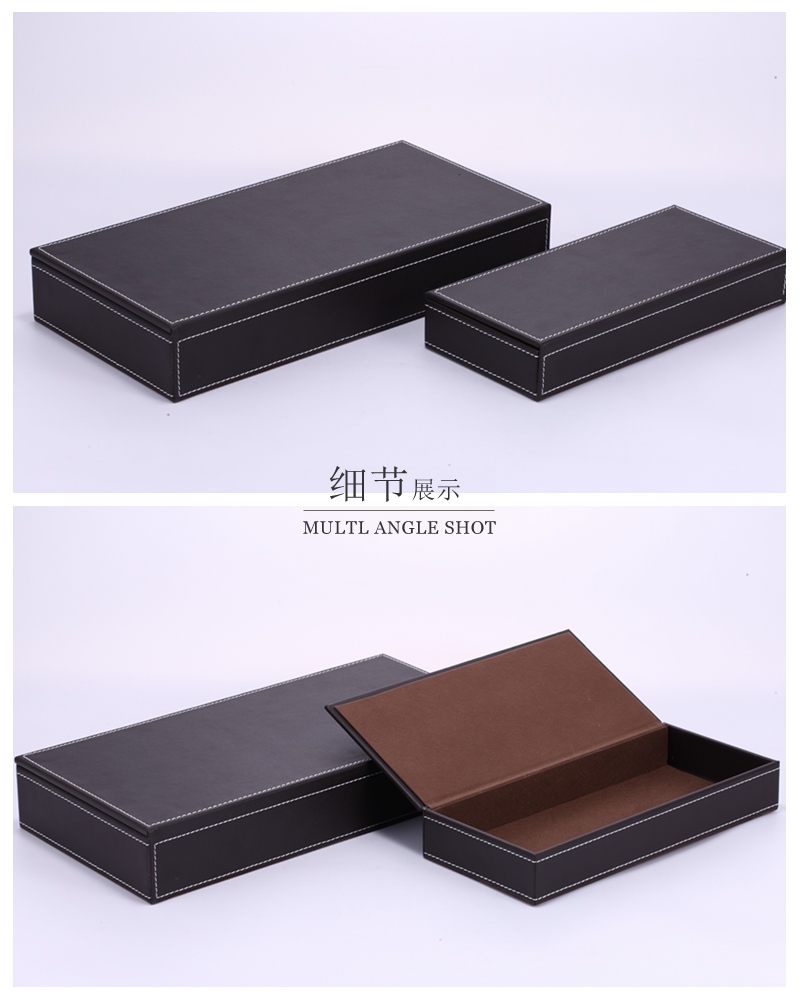 Creative fashion brown leather leather storage box jewelry box storage box (2 pieces) PY-HZ0992