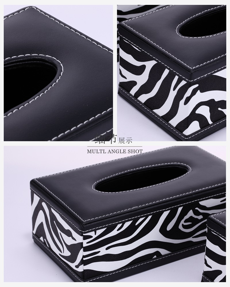 Fashion creative personality zebra leather stitching paper towel box (2 pieces) PY-ZJH7453