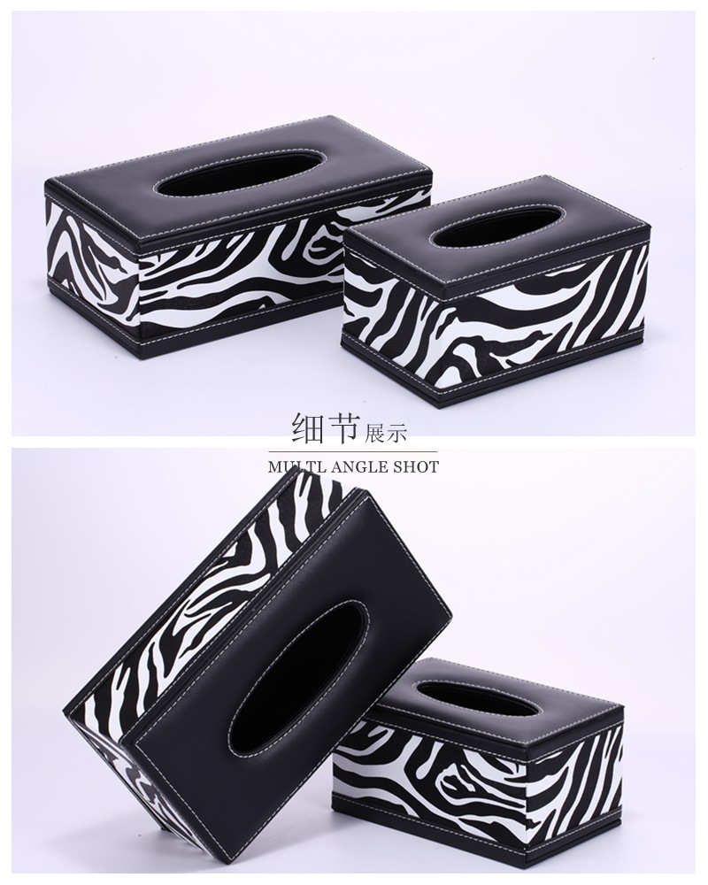 Fashion creative personality zebra leather stitching paper towel box (2 pieces) PY-ZJH7452