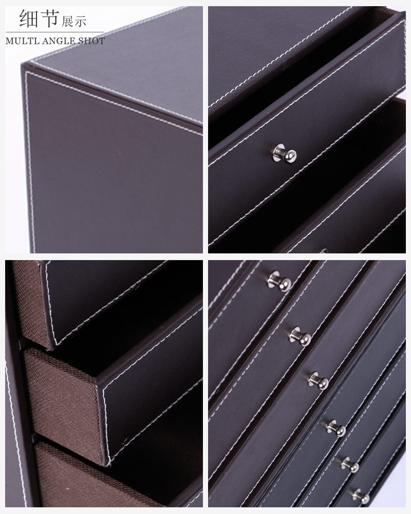 Black / Brown PU finishing box A4 three sucker file cabinet PY-WJG653