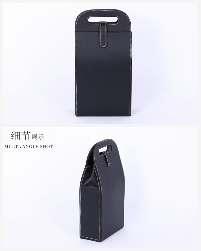 High end black PU simple fashion storage gift box double wine bag PY-JH0091