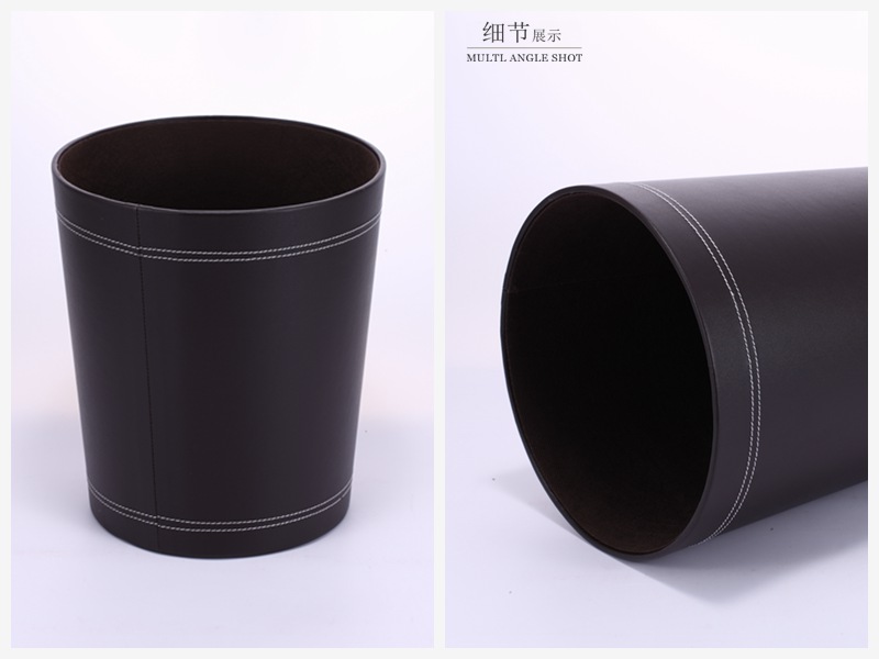 Household garbage cans, brown PU cortical Euclidean garbage cans creative fashion waste paper basket PY-LJTOO12