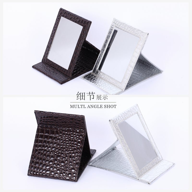 High end convenient carrying PU material package folding make-up mirror PY-JZ0122