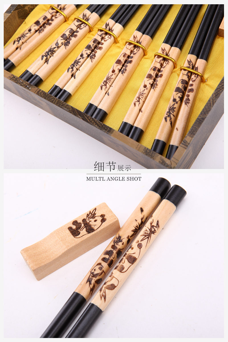 The top gift bamboo panda black wood carving with chopsticks chopsticks of household gift box (6 double / set) D6-0053