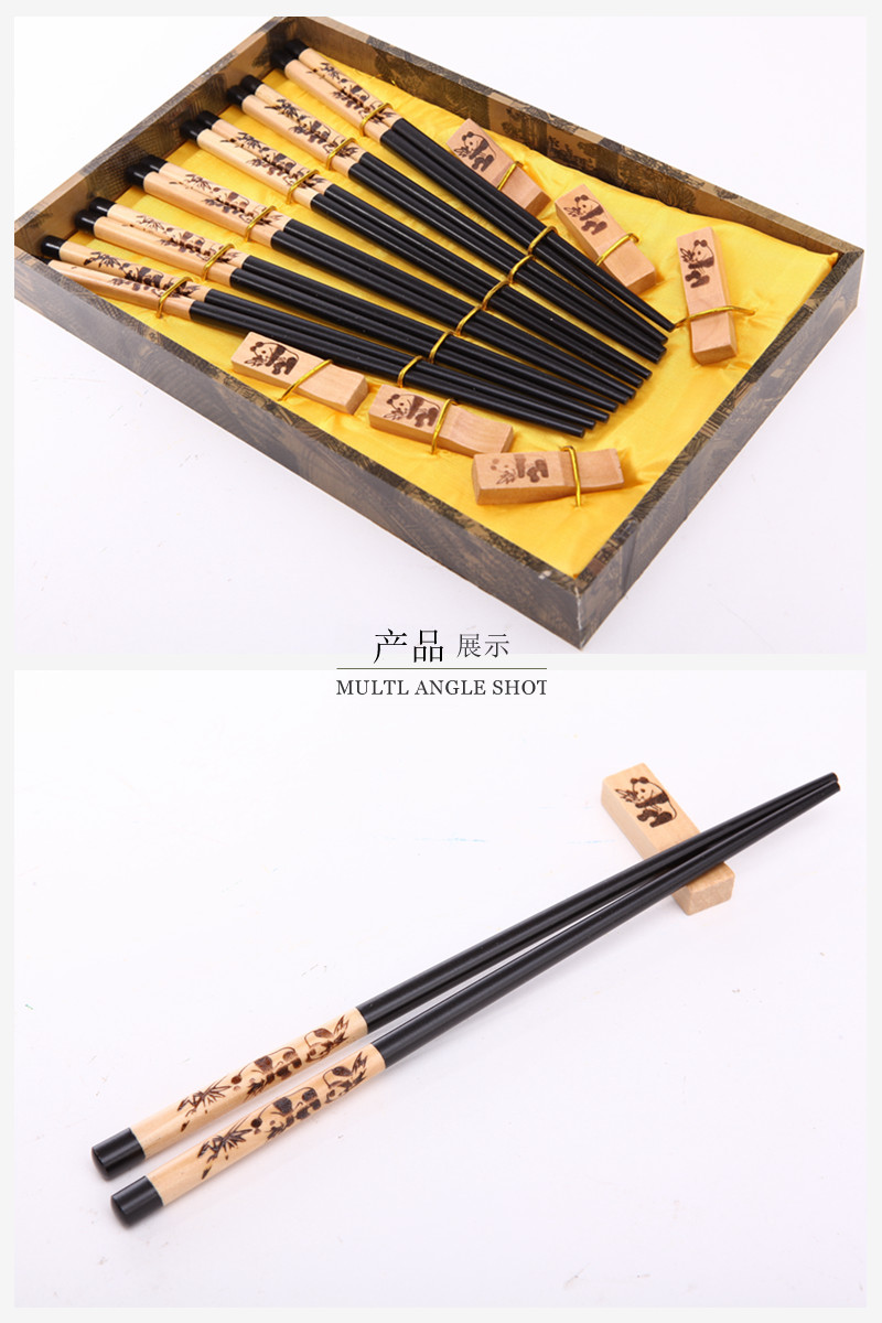The top gift bamboo panda black wood carving with chopsticks chopsticks of household gift box (6 double / set) D6-0052