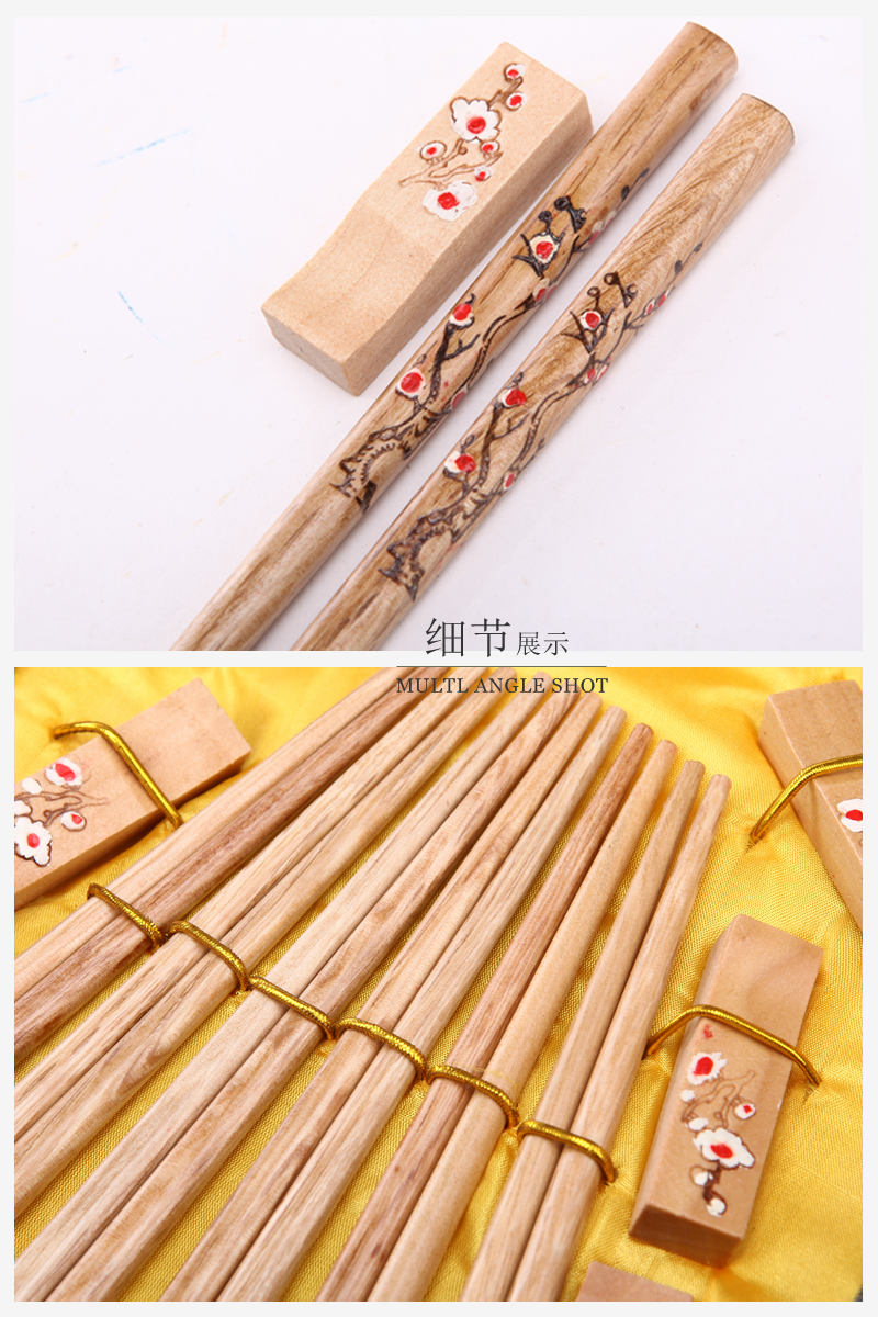 The top gift plum blossom pattern wood color wood carving with chopsticks chopsticks of household gift box (6 double / set) D6-0033
