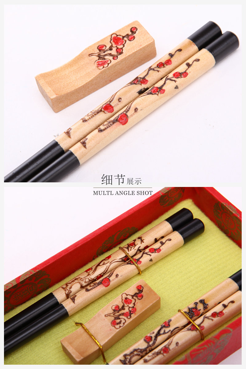 The top gift plum blossom pattern woodcarving craft carving of household chopsticks chopsticks box with D2-005 (black)3