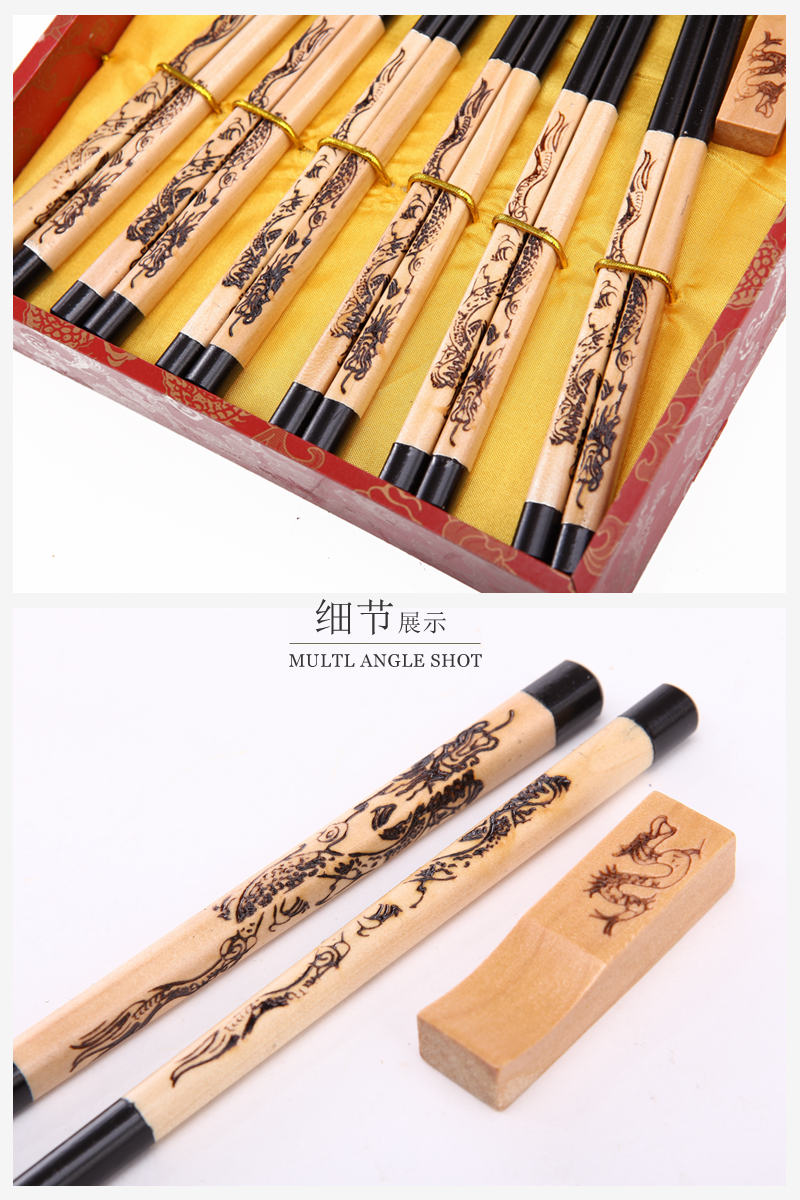 Top black wooden chopsticks of household gift dragon flight craft carving with chopsticks box (6 double / set) D6-0143