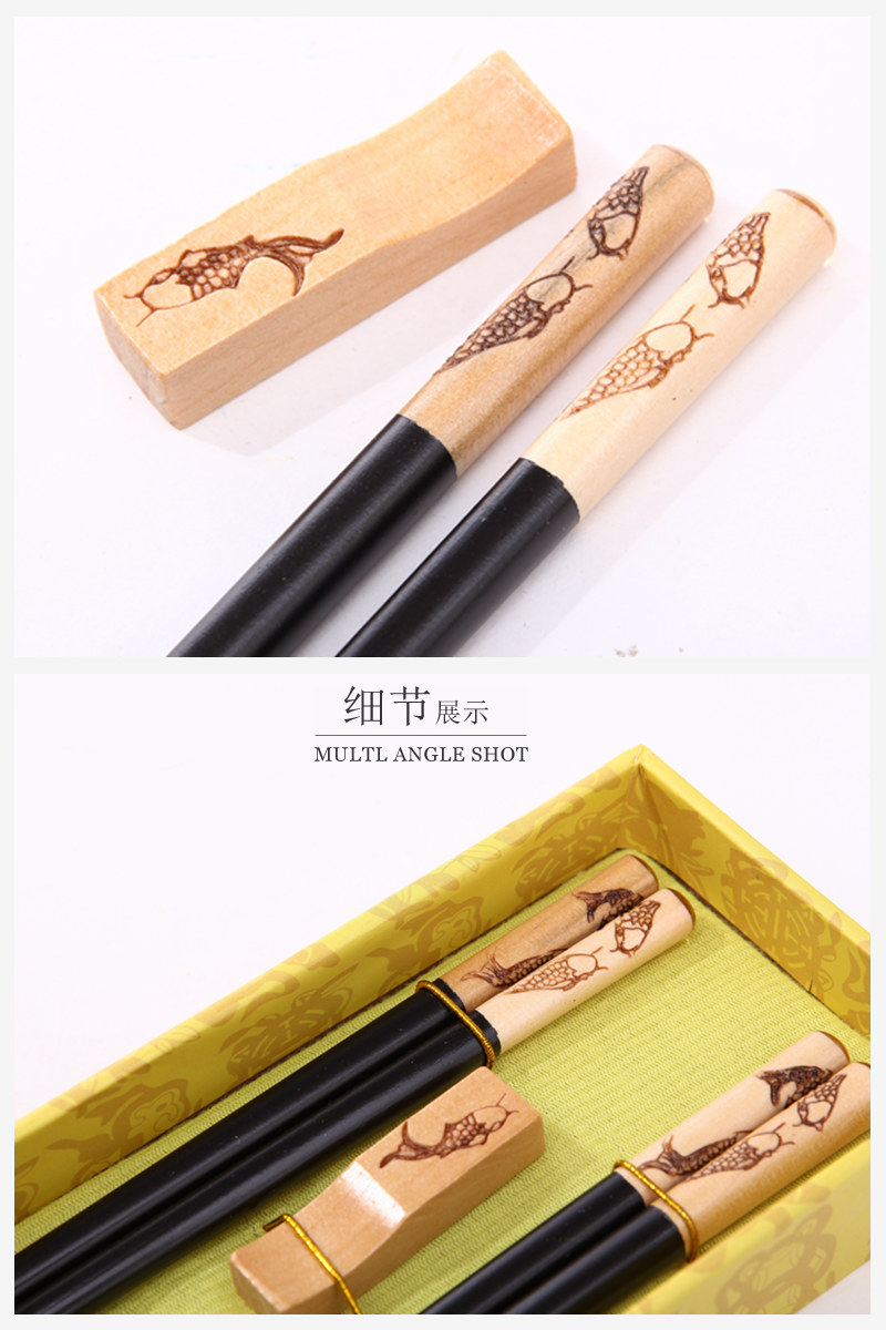 Top gift wood chopsticks home of carp pattern carving with chopsticks box D2-0133