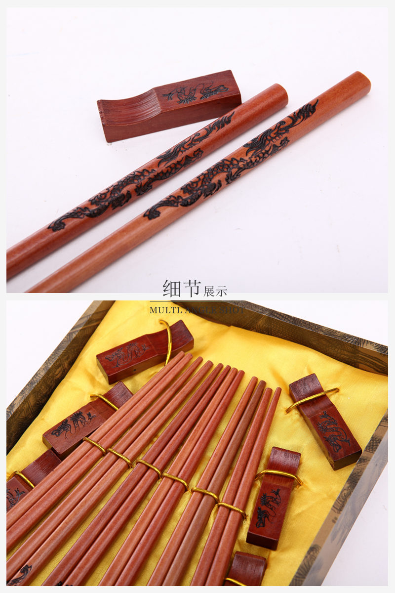 Top gift Dragon carving wood carving pattern of household chopsticks chopsticks with gift box (6 double / set) D6-0013