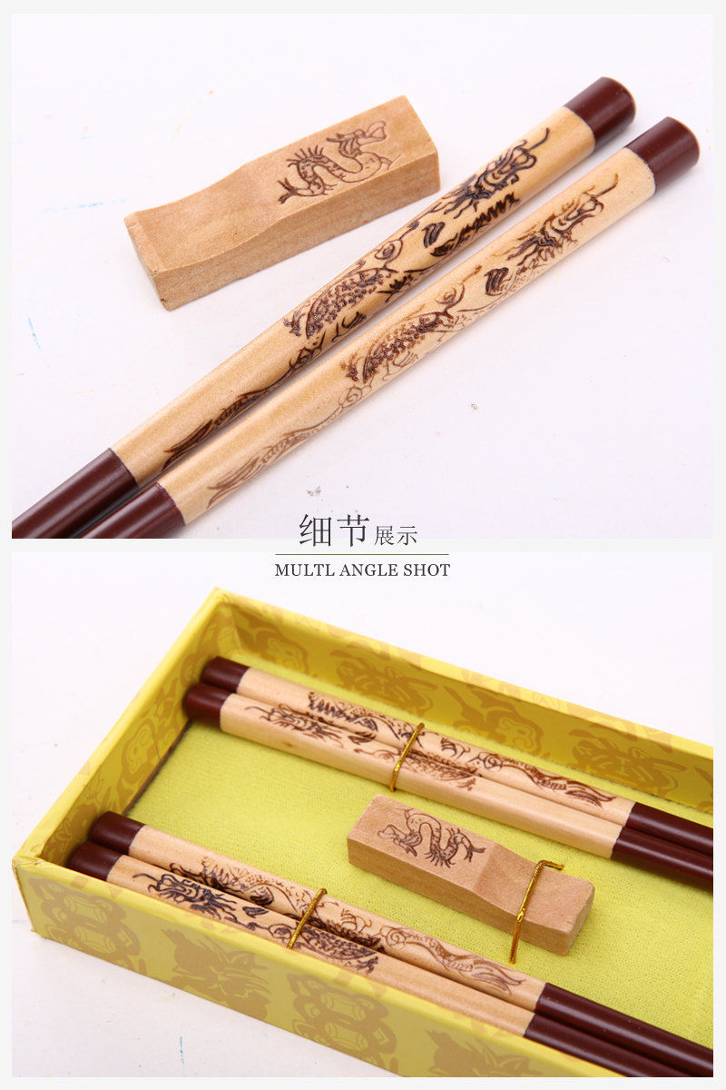 Top gift wood carving of dragon flight chopsticks home with chopsticks box (dark brown) D2-0073