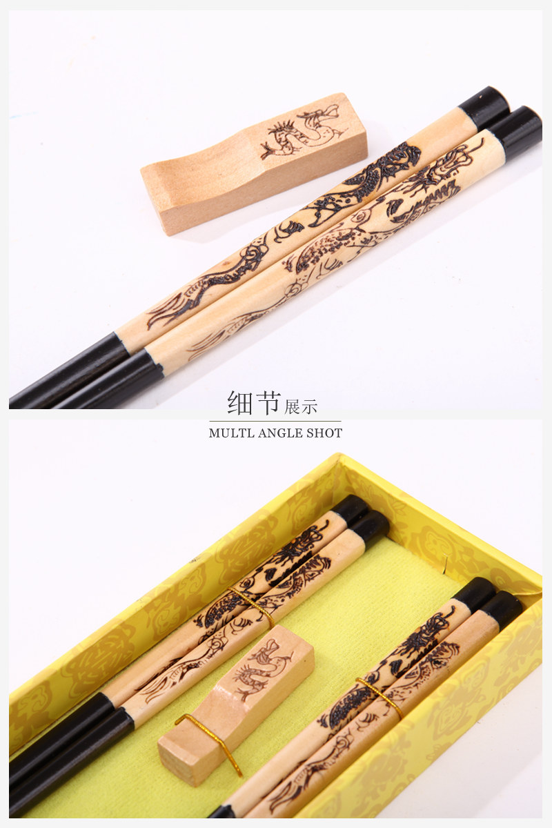Top gift wood carving of dragon flight chopsticks home with chopsticks box (black) D2-0103