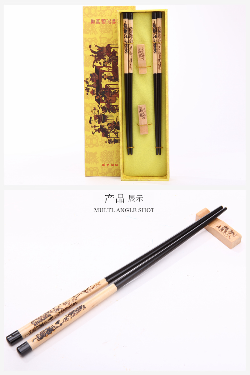 Top gift wood carving of dragon flight chopsticks home with chopsticks box (black) D2-0102