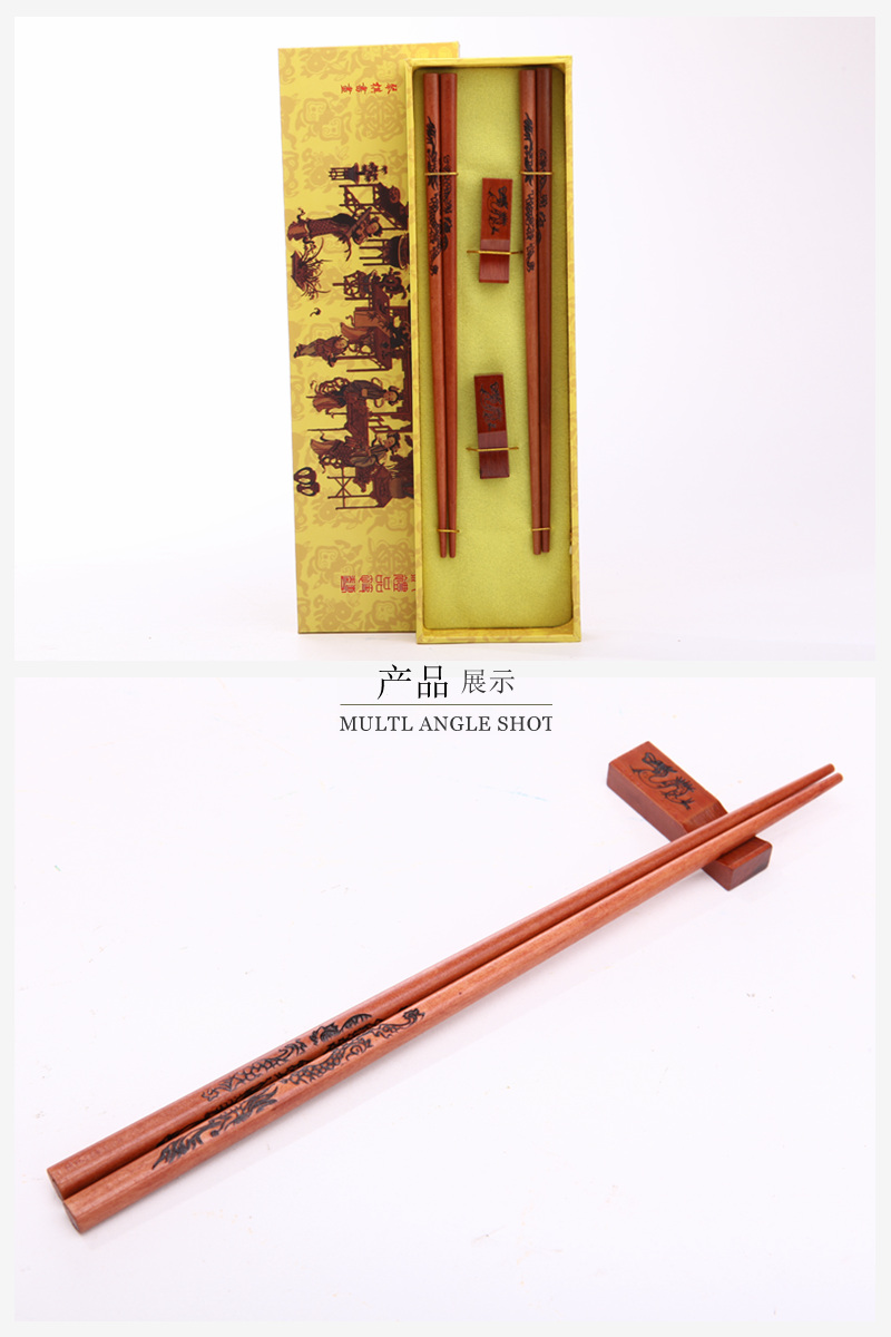 Top gift Dragon carving wood carving pattern of household chopsticks chopsticks box with D2-0032