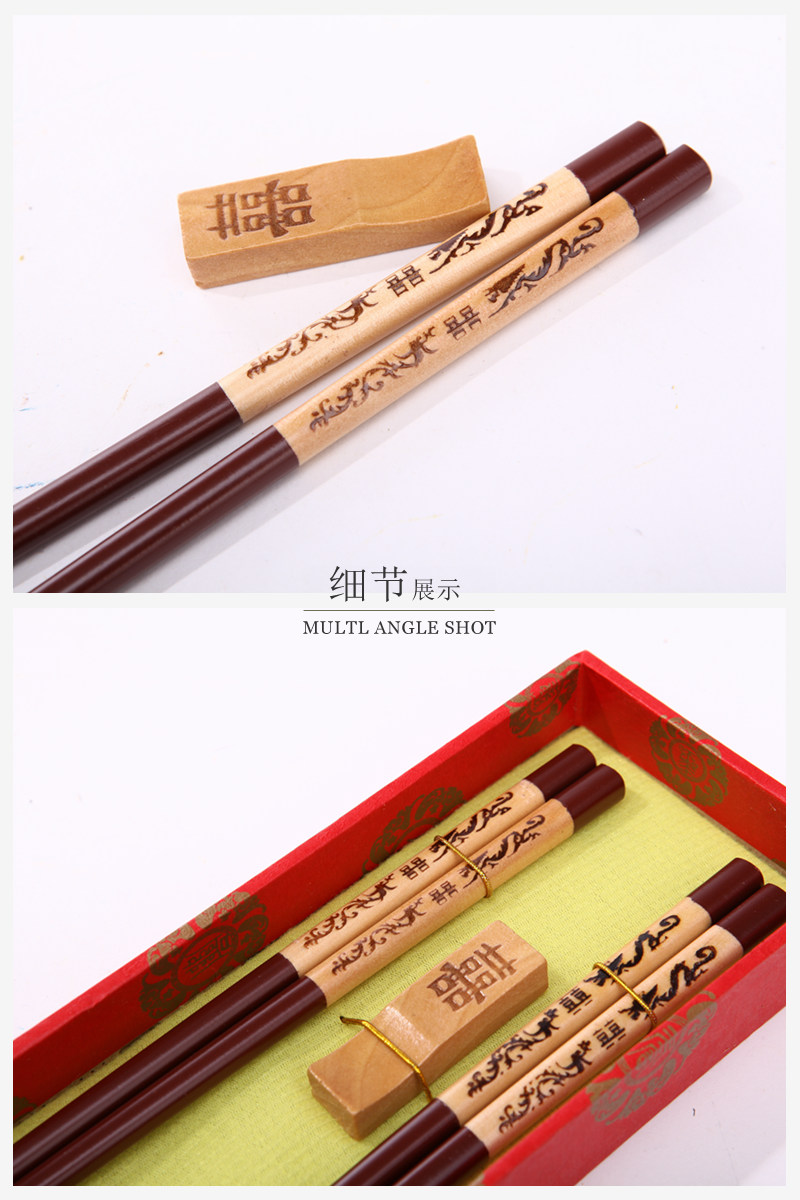 Top gift double happiness pattern carved wood crafts engraving with chopsticks chopsticks household gift box D2-0093