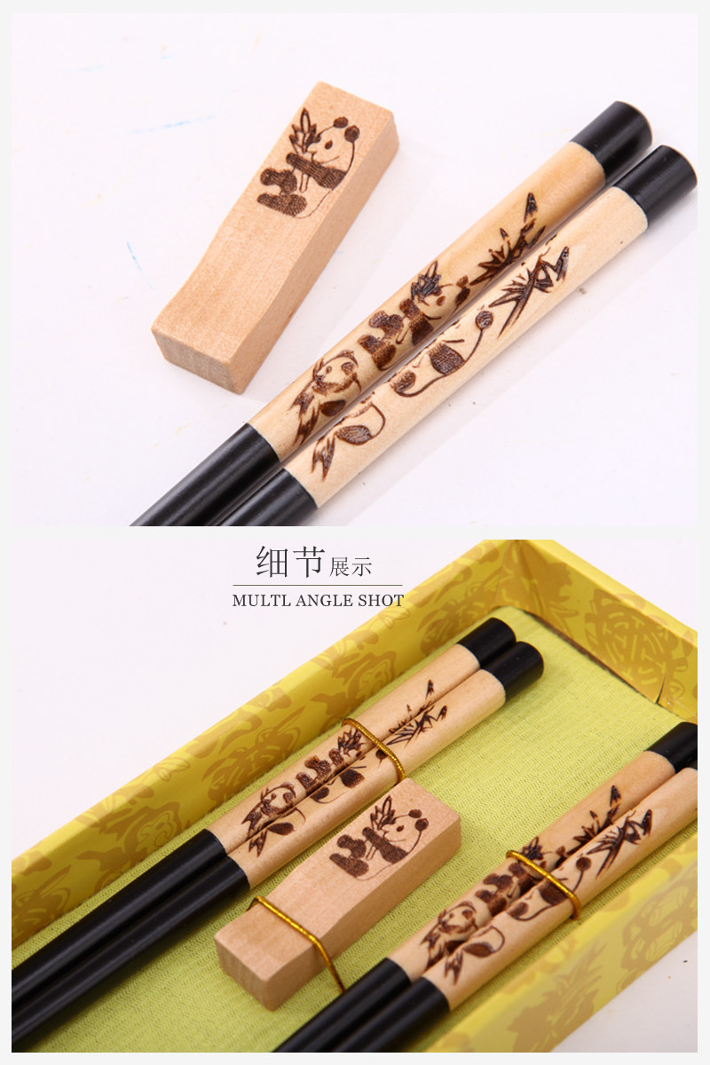 The top gift bamboo panda wood chopsticks chopsticks with carved wood crafts household gift box D2-0043