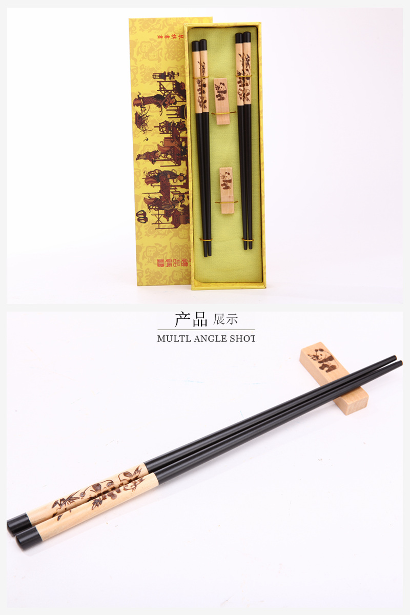 The top gift bamboo panda wood chopsticks chopsticks with carved wood crafts household gift box D2-0042