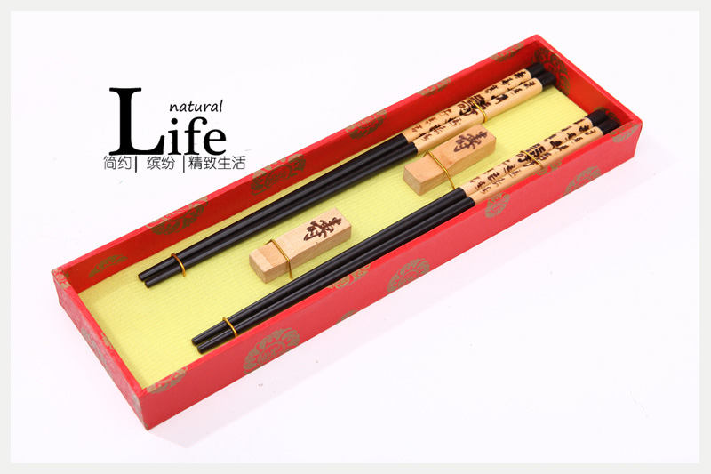 Top gift longevity wood chopsticks chopsticks with household wood crafts carving gift box D2-0121