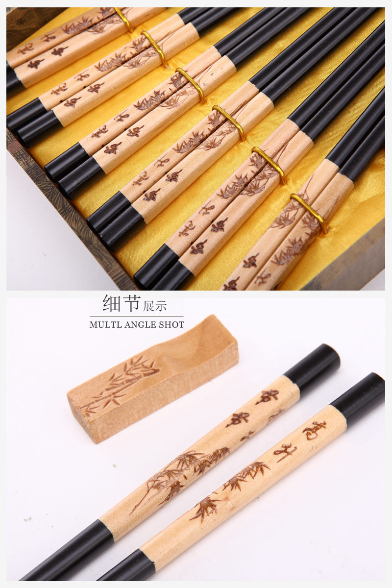 Top gift soaring black wood carving with chopsticks chopsticks of household gift box (6 double / set) D6-0093