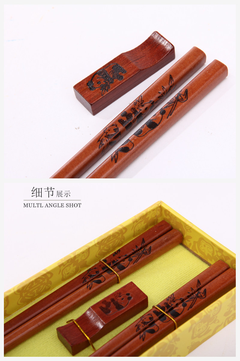 The top gift bamboo panda wood chopsticks chopsticks box with household wood crafts carving (wood) D2-0023