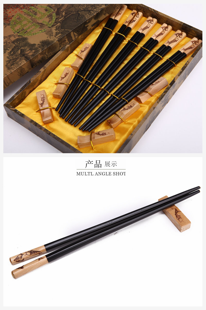 The top gift black wood chopsticks home of carp pattern carving with chopsticks box (6 double / set) D6-0122