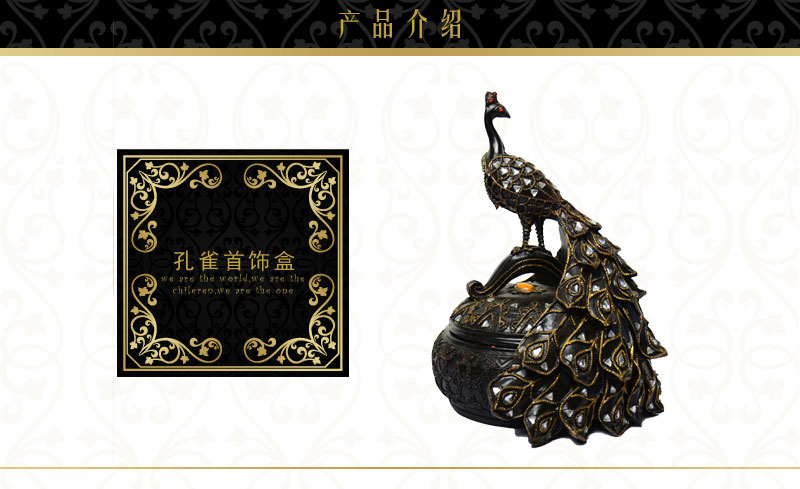 Southeast Asian style creative peacock jewelry box crafts features Home Furnishing handicrafts NYJ050500 overseas1