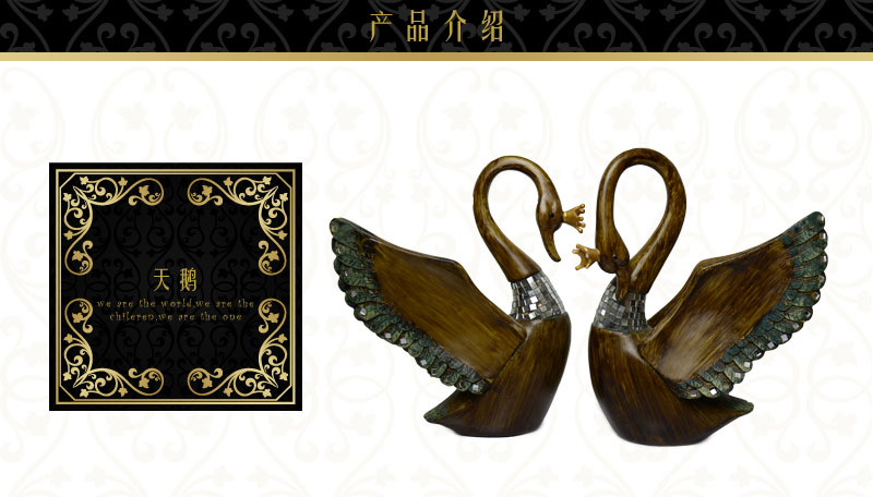 Wood resin decoration ornaments wedding gift Home Furnishing Swan couple living room decoration decoration crafts NY1143400 resin1