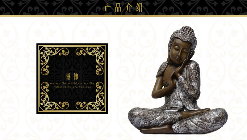 Southeast Asian style resin handicraft decoration Shakya Muni Buddha Buddha Buddha Thailand decorations NY13169041