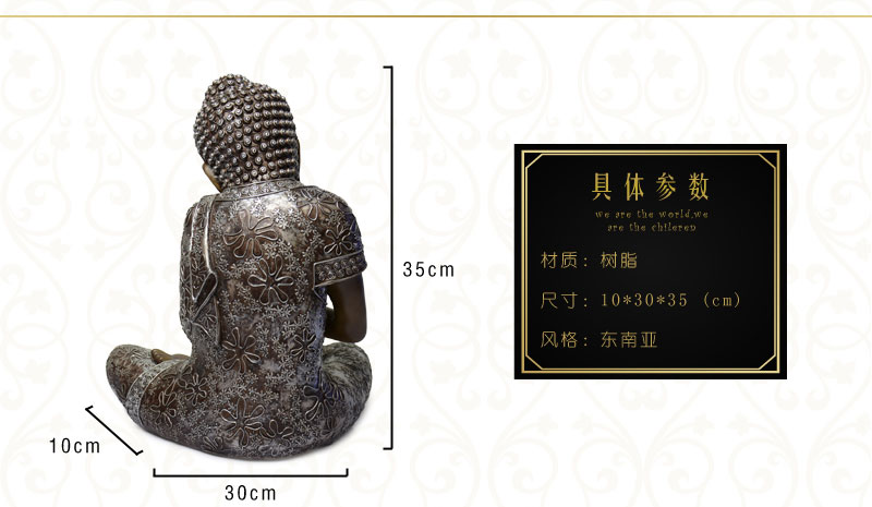 Southeast Asian style resin handicraft decoration Shakya Muni Buddha Buddha Buddha Thailand decorations NY13169042