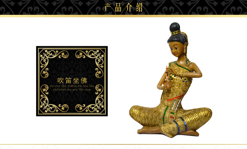 Southeast Asian style creative Piper sitting Buddha overseas resin decoration crafts features Home Furnishing living room bedroom decor decoration NYJ076700A1