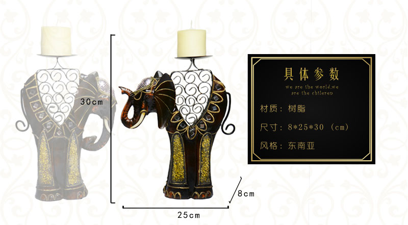 Southeast Asian style elephant candle resin decoration crafts features Home Furnishing overseas living room bedroom decor decoration NYN008100A/B2