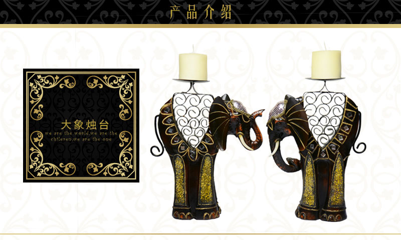 Southeast Asian style elephant candle resin decoration crafts features Home Furnishing overseas living room bedroom decor decoration NYN008100A/B1