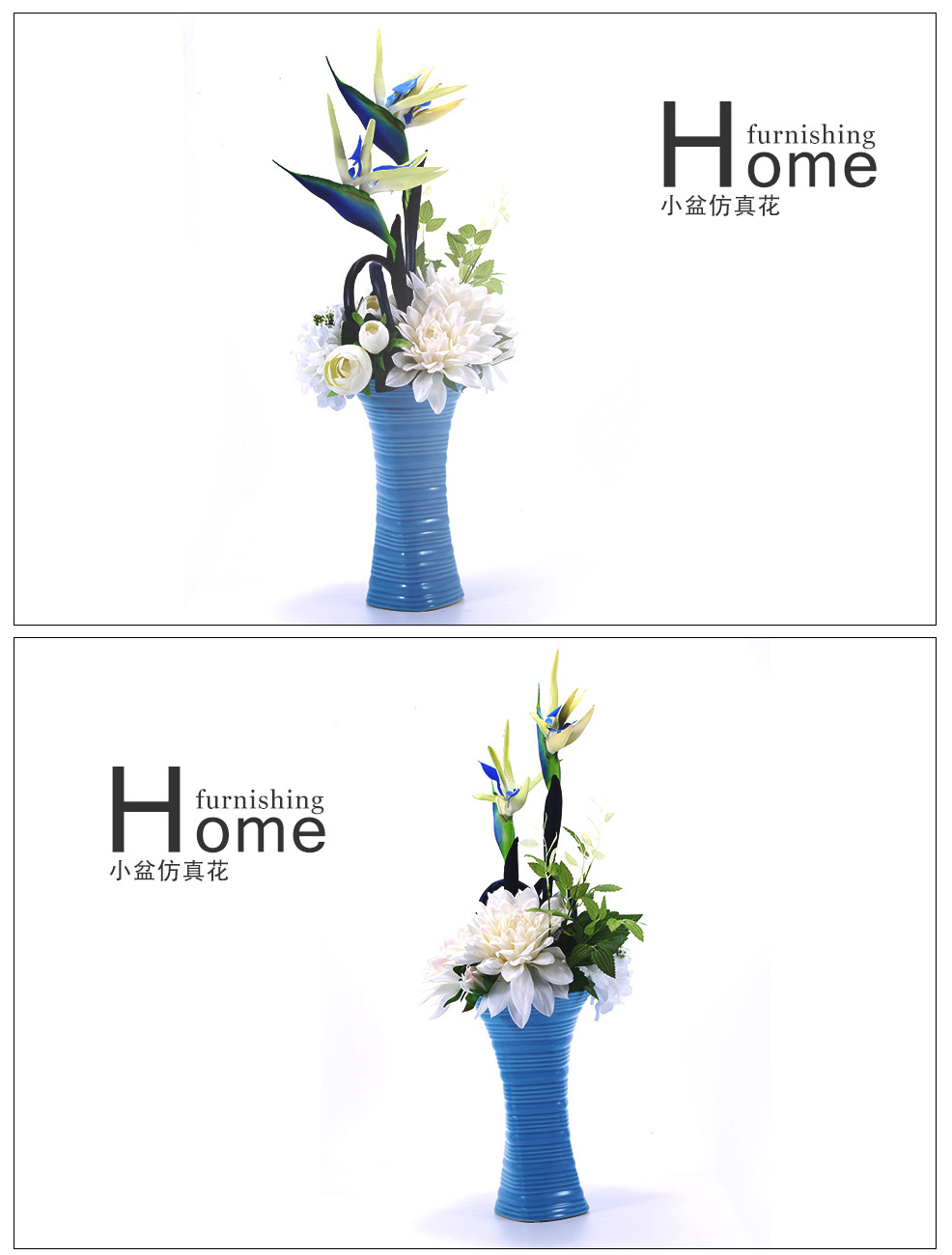 Mediterranean style blue vase white orchid mixed simulation flower art XL-1010-0141