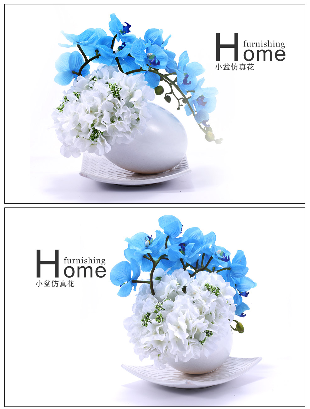 European blue small basin floral flower simulation finished Clivia plant simulation Home Furnishing decoration XL-1010-0131