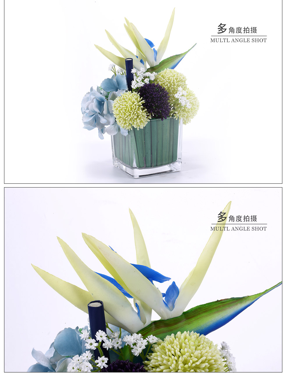 Paradise Bird mixed Hydrangea mixed small pot simulation flower XL-1010-0112
