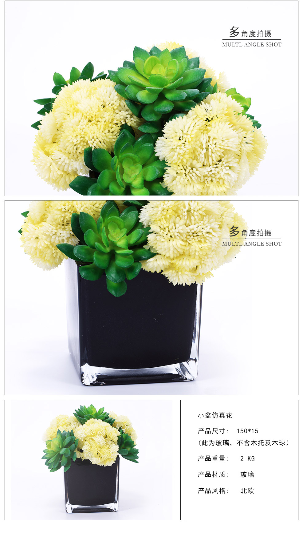 Cauliflower mixed lotus flower simulation gem small basin XL-0213