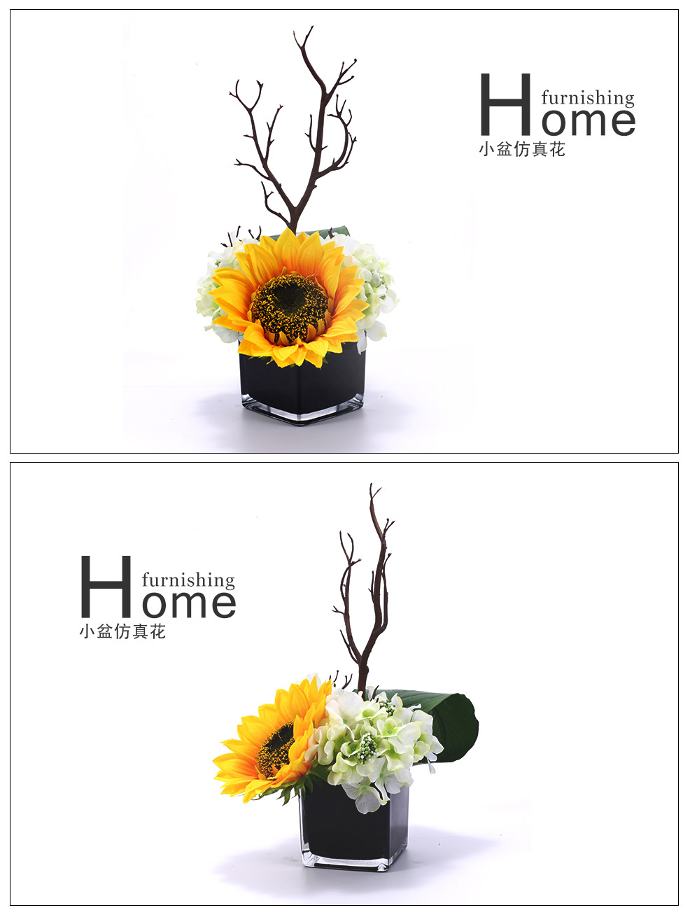 Mediterranean sunflower flower design simulation flower simulation plant home decoration XL-1010-0151