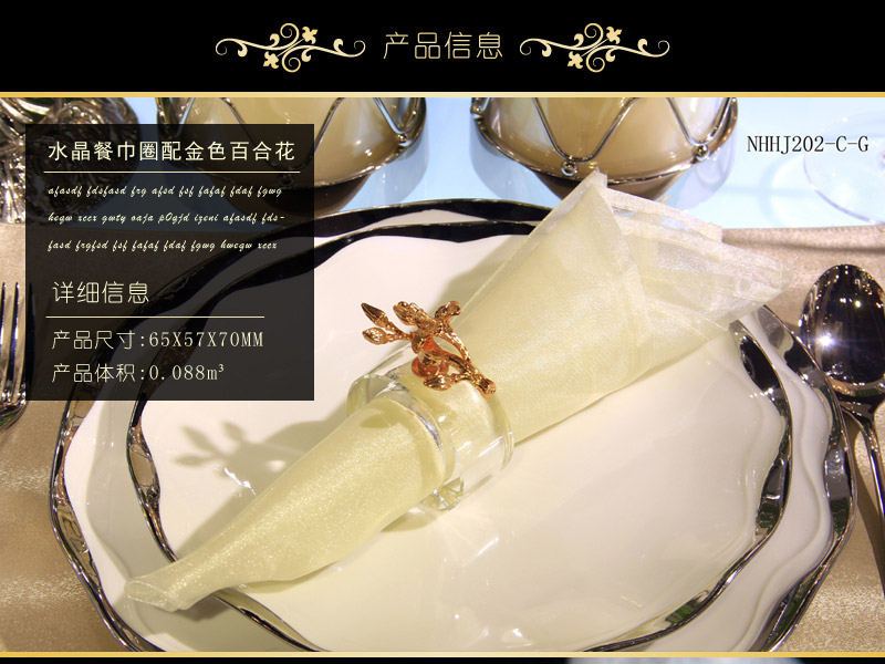 Simple crystal napkin ring with golden lily napkin ring buckle ornaments accessories table meal room villa Home Furnishing accessories (excluding wooden fee) NHHJ202-C-G1