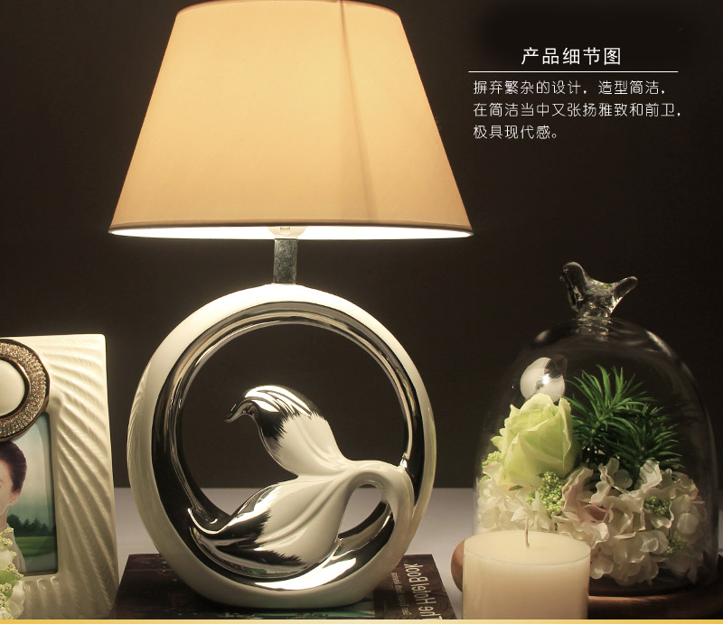 Life decorated world fish tail fish tail creative reading lamp children room bedroom bedside Princess modern lamps (excluding wooden fee) NHTC1024-WS4