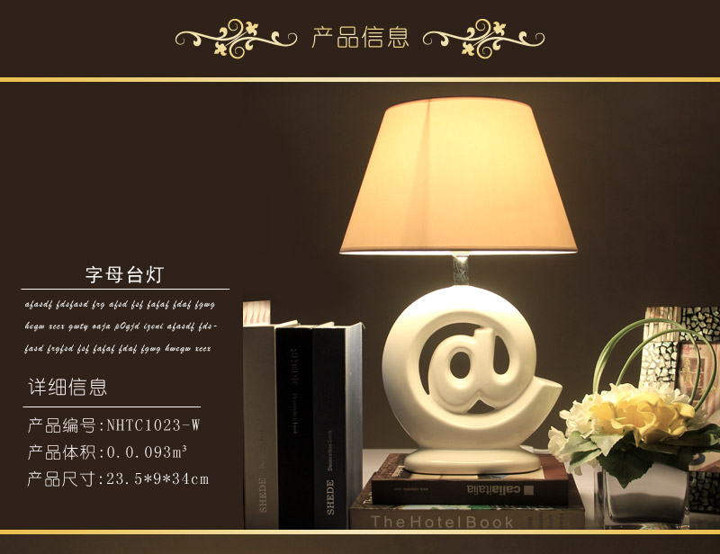 Life table lamp children room decoration sector letter letter creative fashion modern Princess bedroom bedside lamp (excluding wooden fee) NHTC1023-W4