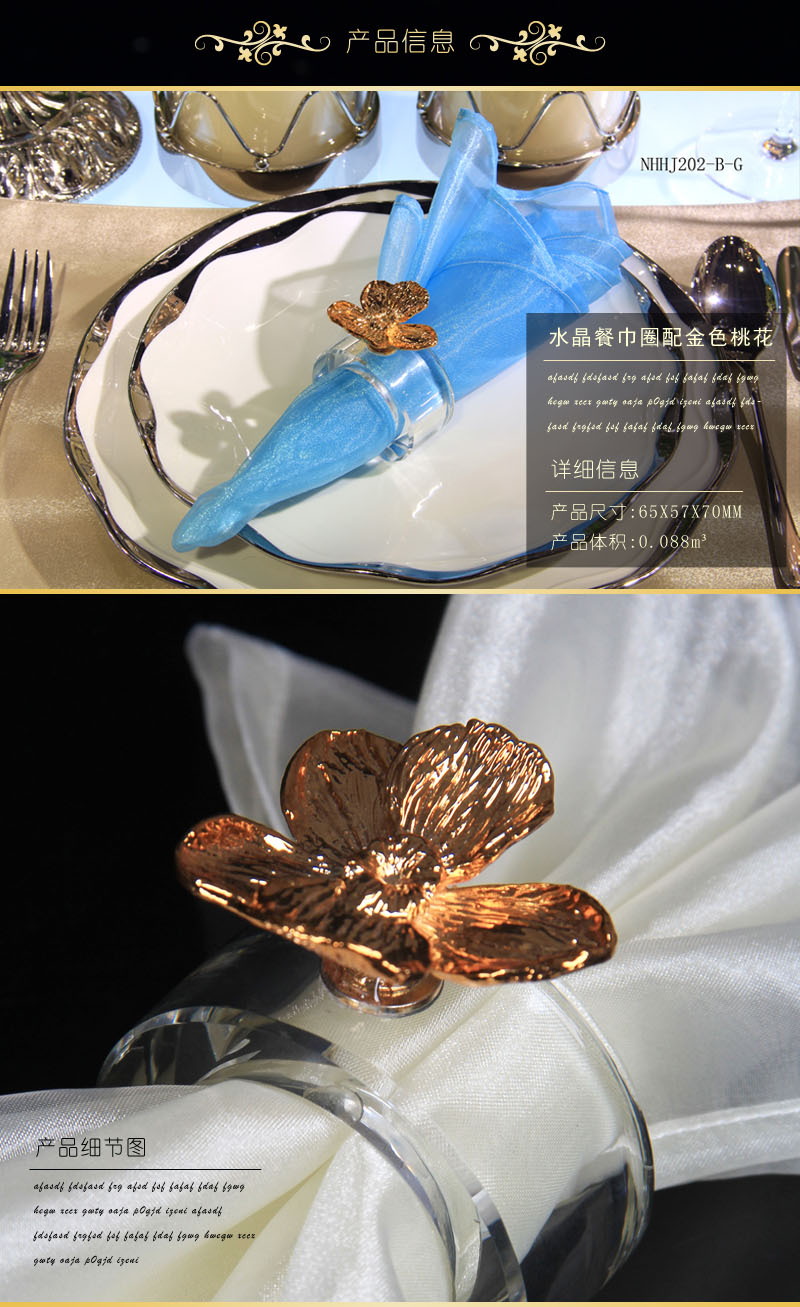 Crystal napkin ring with golden peach blossom Hotel soft outfit Home Furnishing accessories jewelry display model room decoration (excluding wooden crafts fee) NHHJ202-B-G1