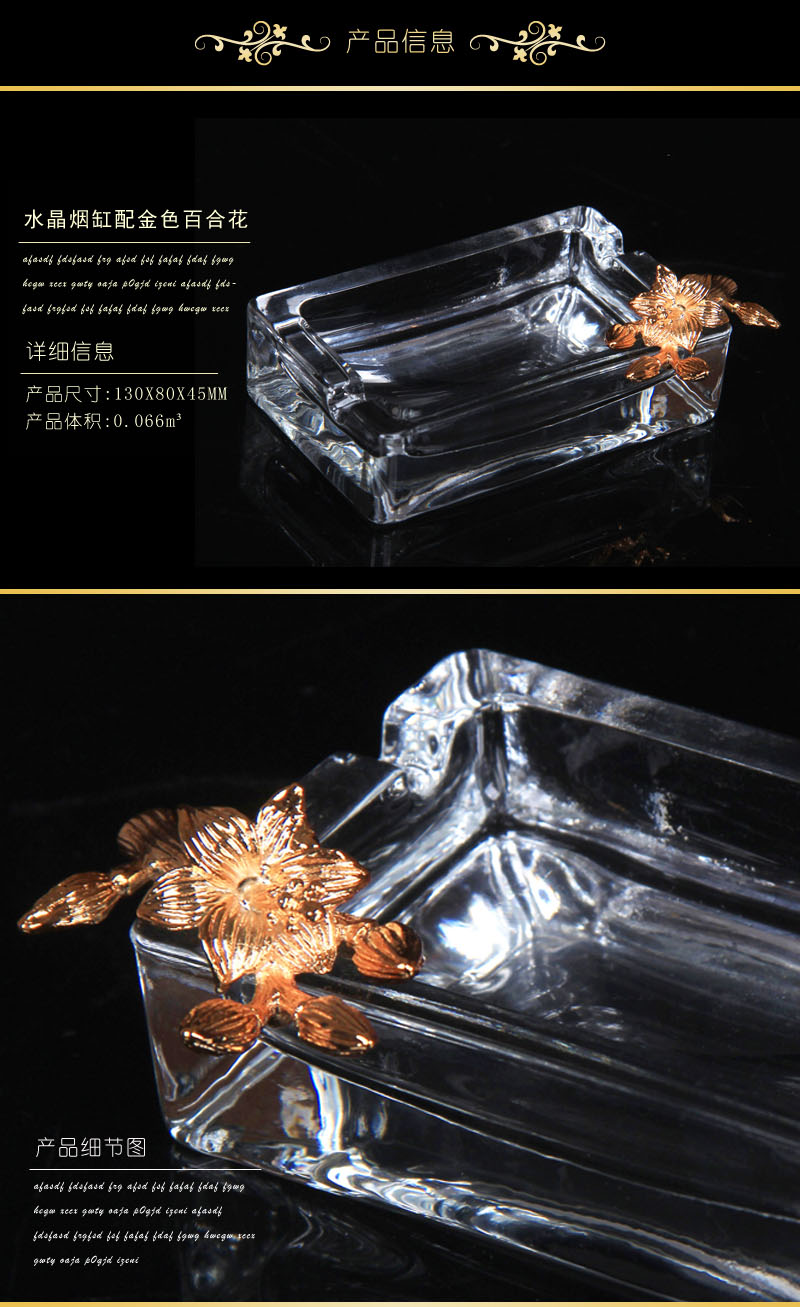 The transparent golden lily ashtray decor decoration decoration practical high-grade crystal ashtray (excluding wooden fee) NHHJ203-B-G1
