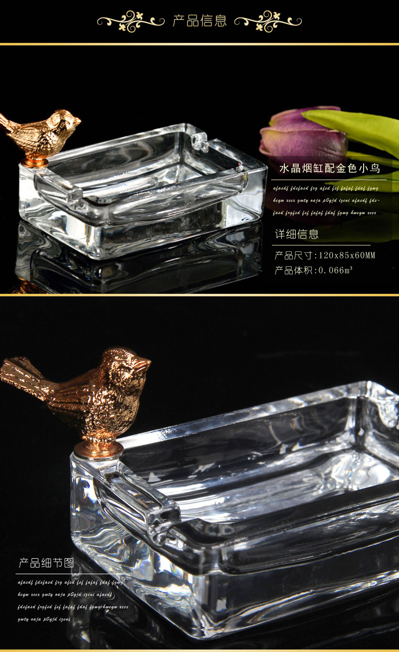 Creative gift fashion cute golden bird crystal ashtray ASHTRAY CIGARETTE BOX ornaments (excluding wooden fee) NHHJ203-A-G1