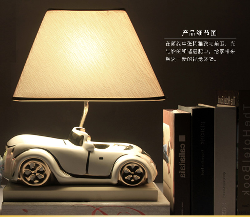 Life table lamp decoration sector convertible car open children's room a couple of creative Princess bedroom bedside fashion modern wood energy saving Jane (excluding wooden fee) NHTC1032-WG5