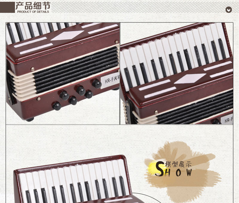 Jane's sleeve Mini Home Furnishing creative COMPACT MINI piano instrument model SFQ-7-S decoration decoration2