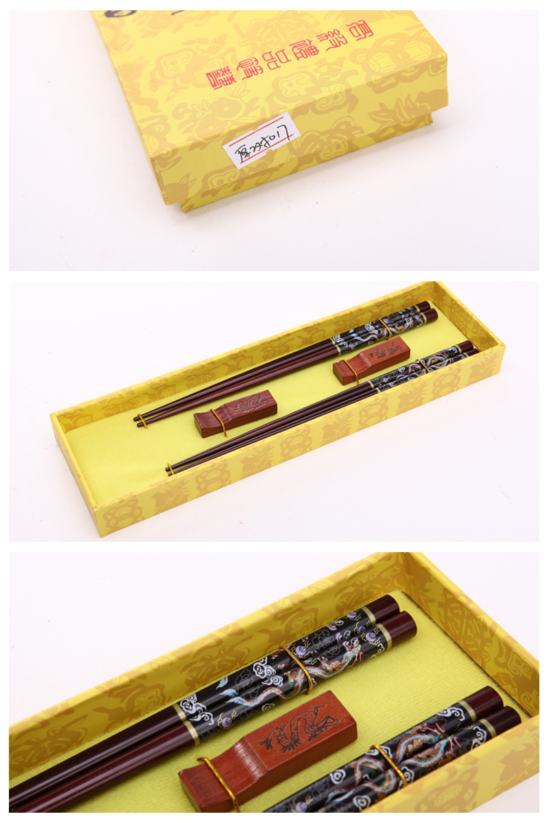 High grade wood chopsticks 2 pairs of Xiangyun flying dragon pattern natural health high-end gift Y2-0174